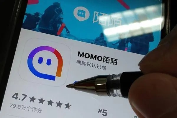 未成年可否用实名注册陌陌极速版？